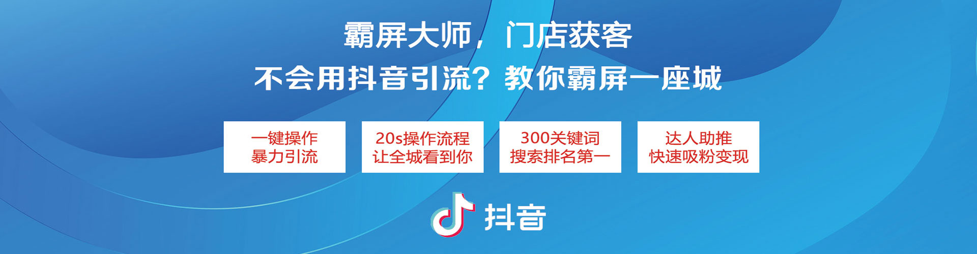 延庆渠道开户返点